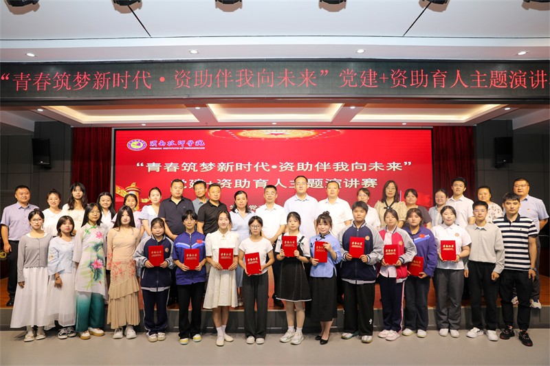 9N1A9661.JPG 9N1A9661.JPG