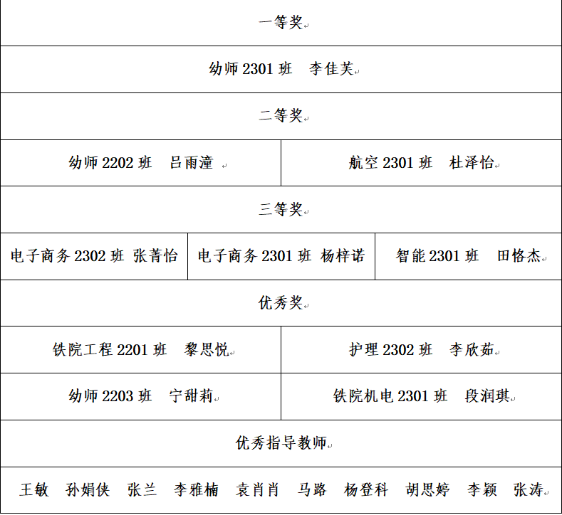 1718698883961.jpg 1718698883961.jpg