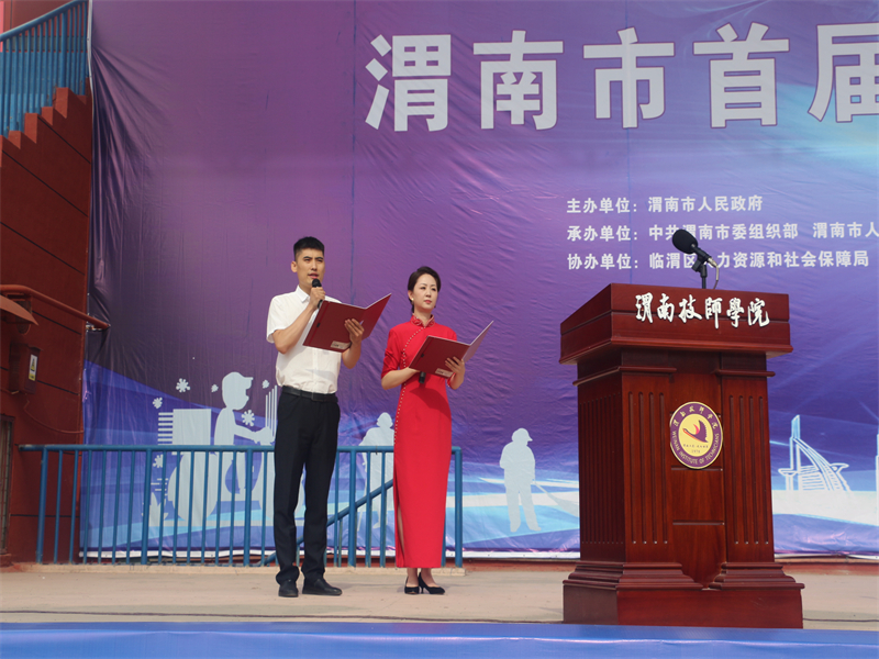 微信图片_20240619144727.jpg 微信图片_20240619144727.jpg