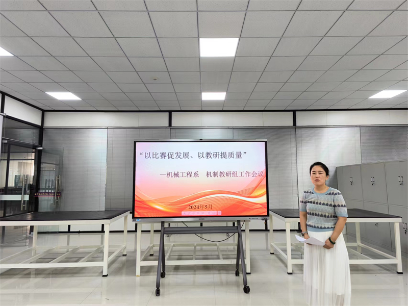 微信图片_20240628090407.jpg 微信图片_20240628090407.jpg