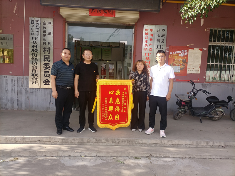 微信图片_20240628100945.jpg 微信图片_20240628100945.jpg