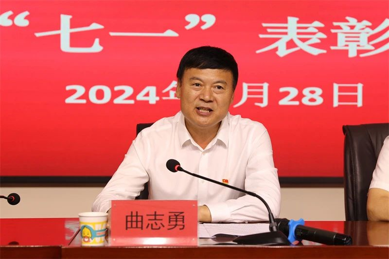 微信图片_20240701162824.jpg 微信图片_20240701162824.jpg