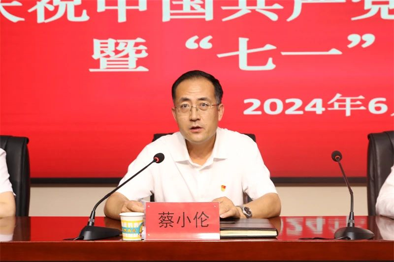 微信图片_20240701162826.jpg 微信图片_20240701162826.jpg