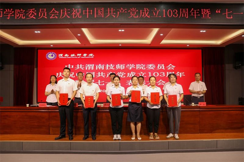 微信图片_20240701162845.jpg 微信图片_20240701162845.jpg