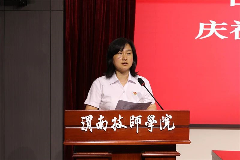 微信图片_20240701162853.jpg 微信图片_20240701162853.jpg