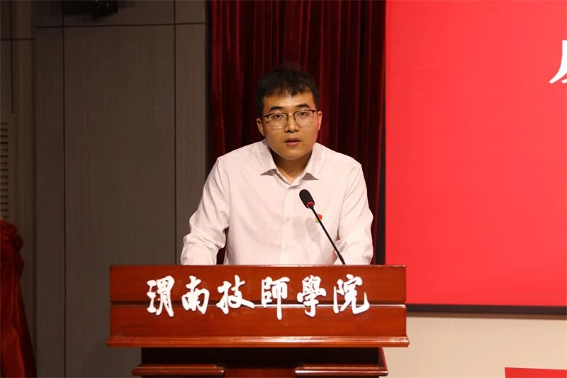 微信图片_20240701162855.jpg 微信图片_20240701162855.jpg