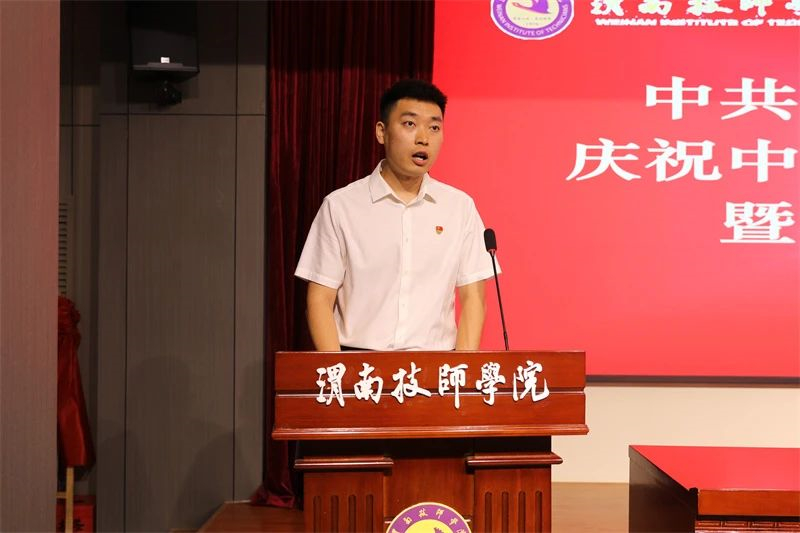 微信图片_20240701162857.jpg 微信图片_20240701162857.jpg