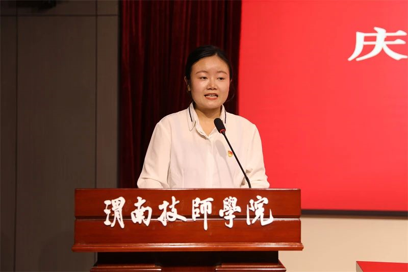 微信图片_20240701162900.jpg 微信图片_20240701162900.jpg