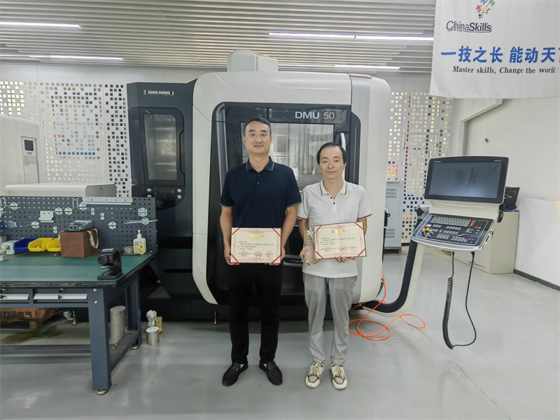 微信图片_20240702085318.png 微信图片_20240702085318.png