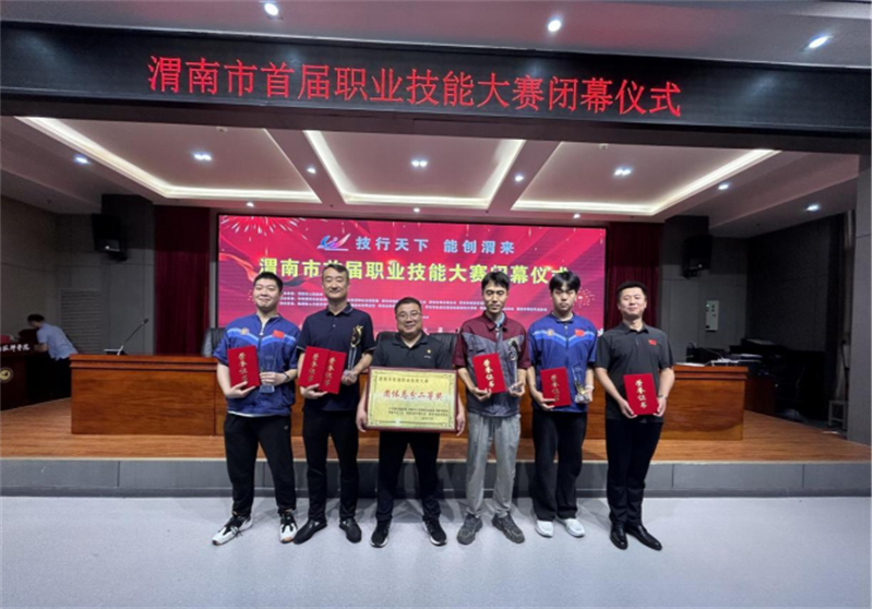 微信图片_20240702085811.png 微信图片_20240702085811.png