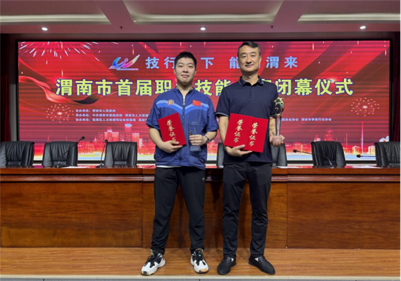 微信图片_20240702085840.png 微信图片_20240702085840.png