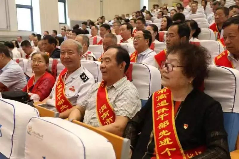 微信图片_20240702090806.jpg 微信图片_20240702090806.jpg