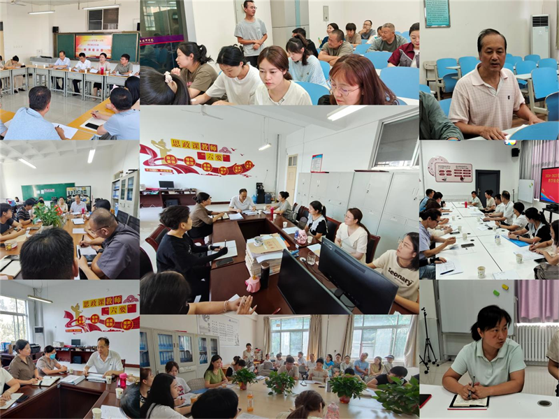 图片7.png 图片7.png