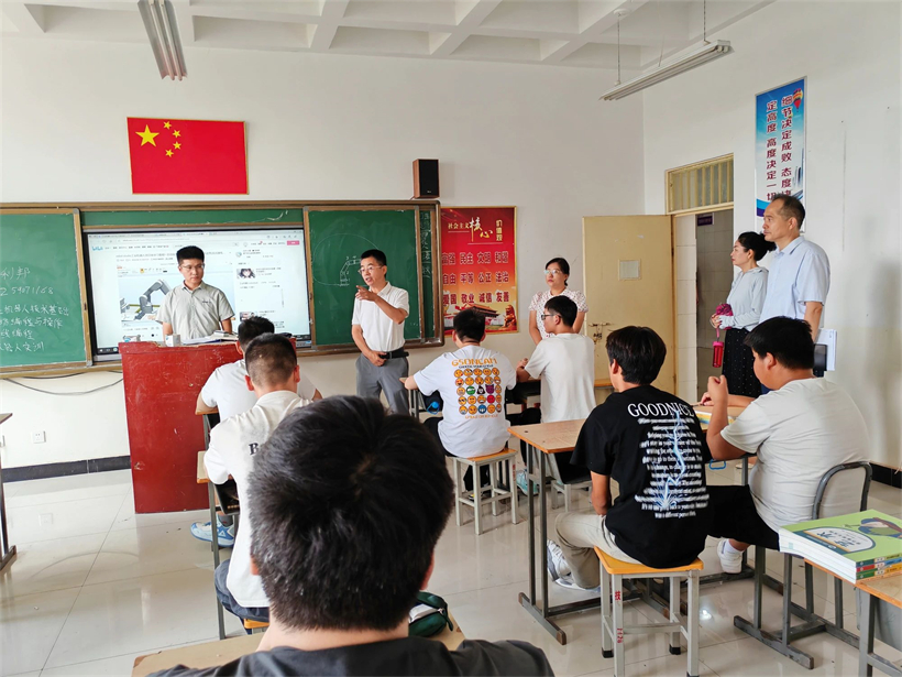 微信图片_20240913152201.jpg 微信图片_20240913152201.jpg