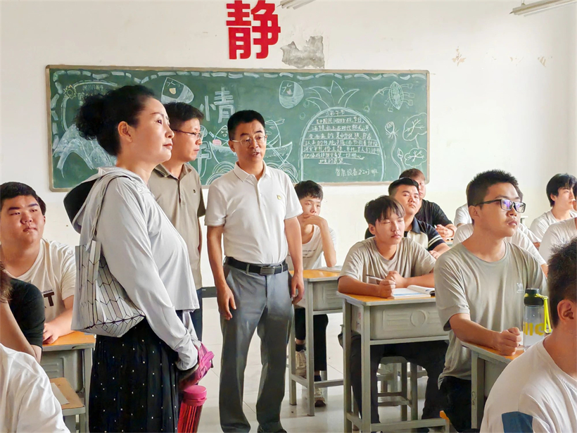 微信图片_20240913152210.jpg 微信图片_20240913152210.jpg