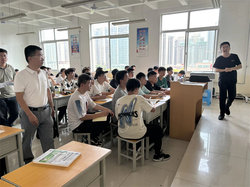 微信图片_20240913152213.jpg 微信图片_20240913152213.jpg