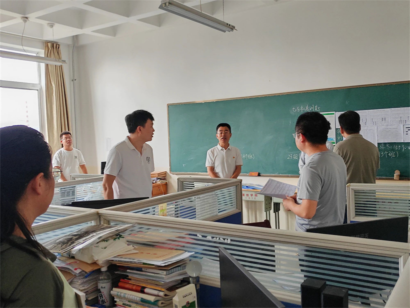 微信图片_20240913152218.jpg 微信图片_20240913152218.jpg