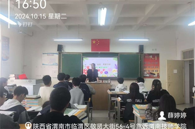 微信图片_20241016105514.jpg