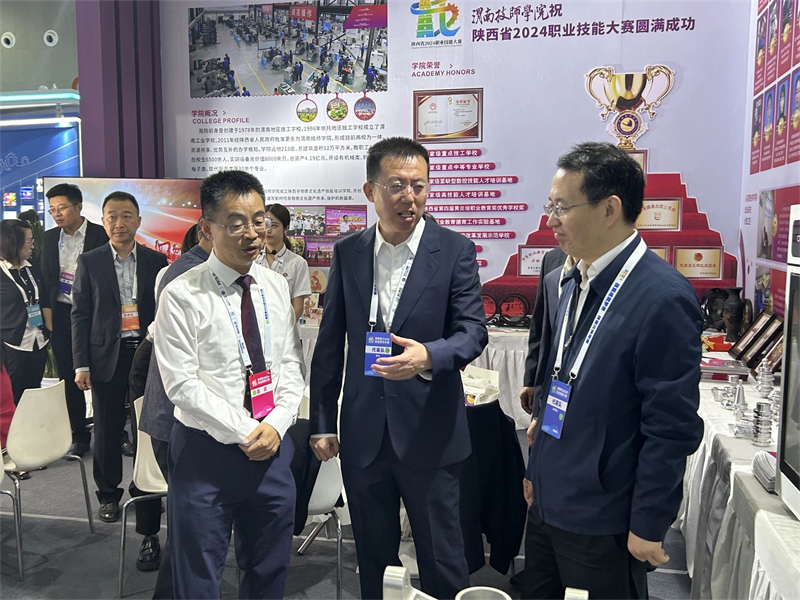 微信图片_20241021161455.jpg 微信图片_20241021161455.jpg