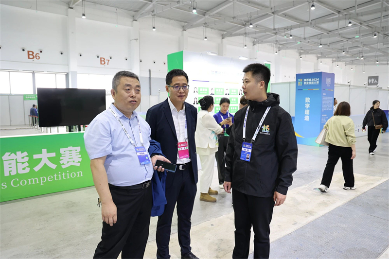 微信图片_20241021161505.jpg 微信图片_20241021161505.jpg