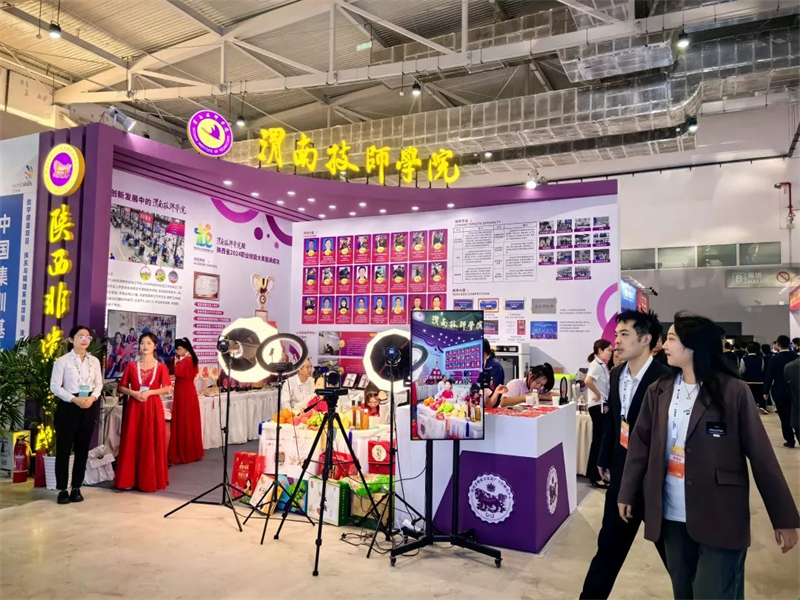 微信图片_20241021161508.jpg 微信图片_20241021161508.jpg