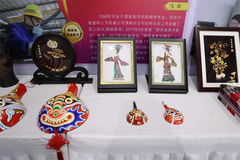 微信图片_20241021161519.jpg 微信图片_20241021161519.jpg