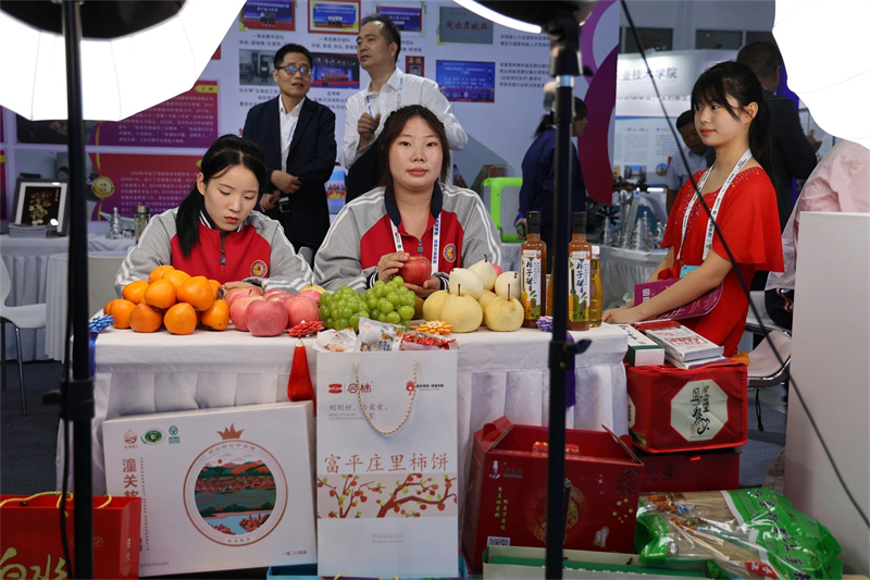 微信图片_20241021161644.jpg 微信图片_20241021161644.jpg