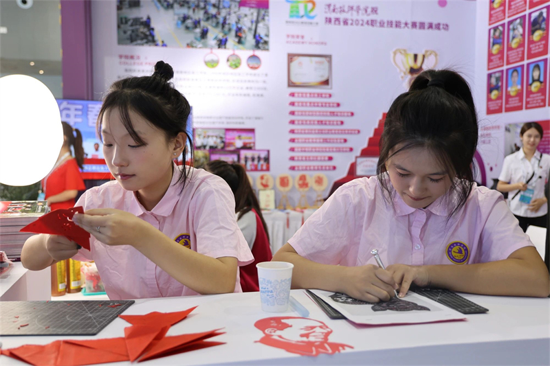 微信图片_20241021161651.jpg 微信图片_20241021161651.jpg