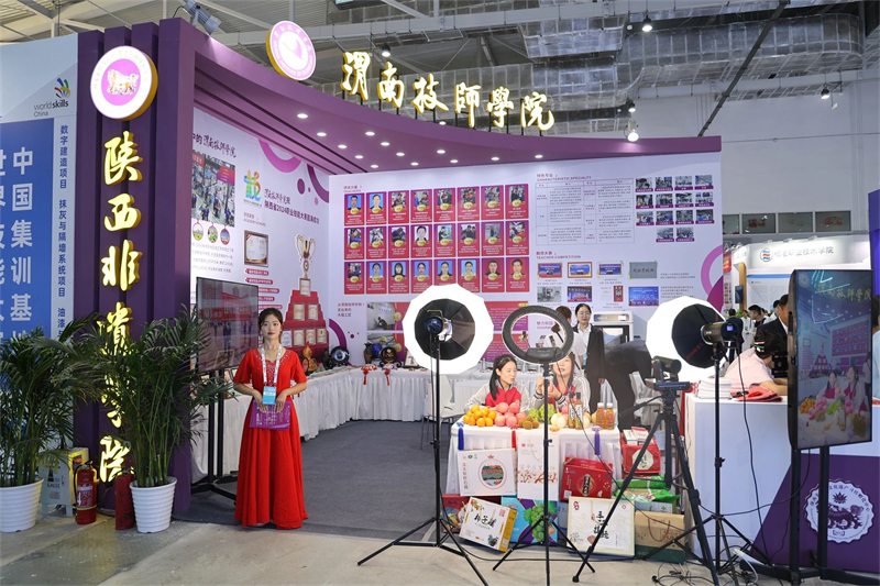 微信图片_20241021161654.jpg 微信图片_20241021161654.jpg