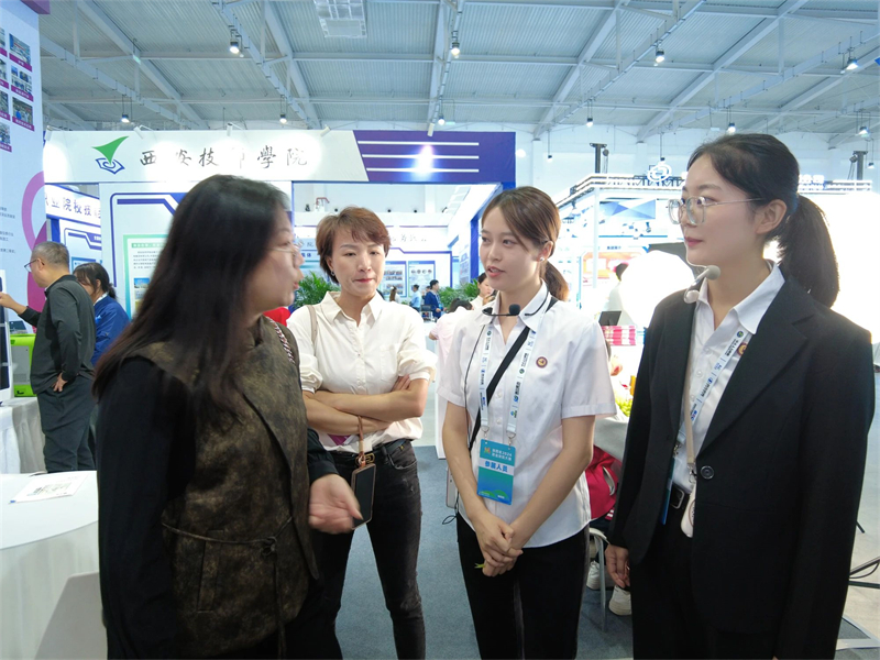 微信图片_20241021161829.jpg 微信图片_20241021161829.jpg