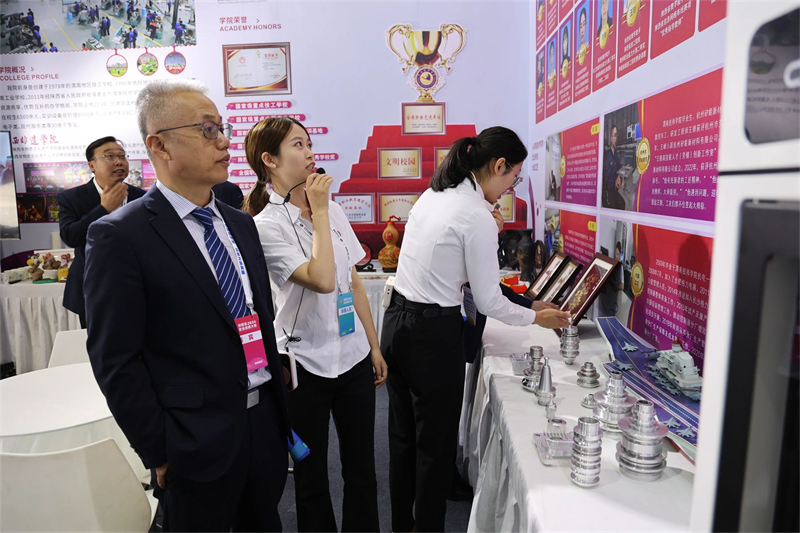 微信图片_20241021161839.jpg 微信图片_20241021161839.jpg