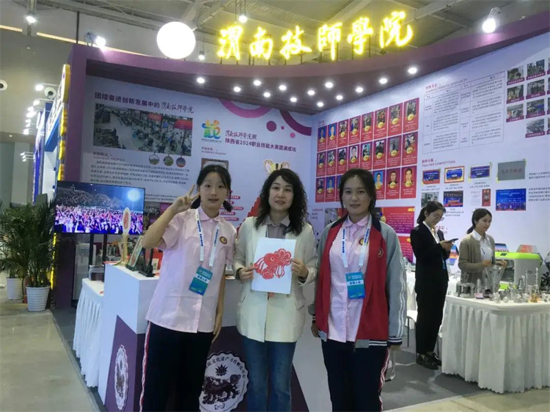 微信图片_20241021161842.jpg 微信图片_20241021161842.jpg