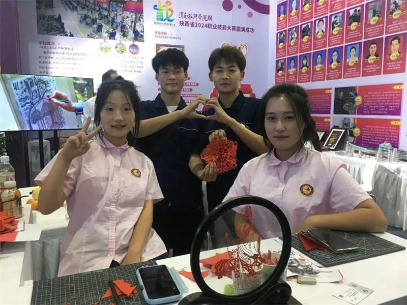 微信图片_20241021161847.jpg 微信图片_20241021161847.jpg