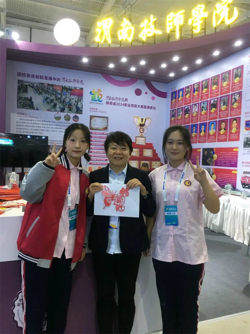 微信图片_20241021161851.jpg 微信图片_20241021161851.jpg