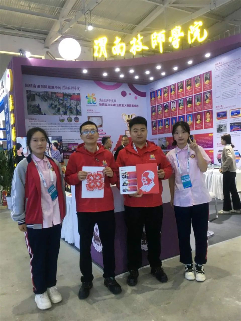 微信图片_20241021161854.jpg 微信图片_20241021161854.jpg