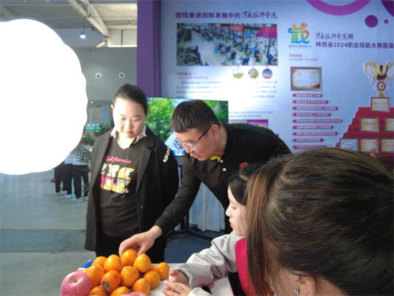 微信图片_20241021161901.jpg 微信图片_20241021161901.jpg