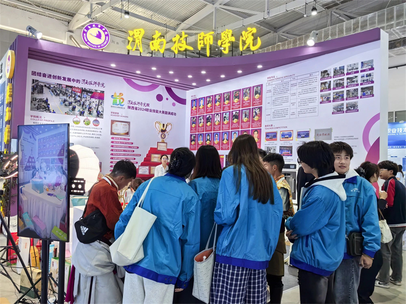 微信图片_20241021161904.jpg 微信图片_20241021161904.jpg