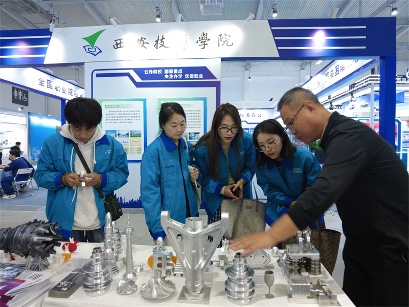 微信图片_20241021161908.jpg 微信图片_20241021161908.jpg