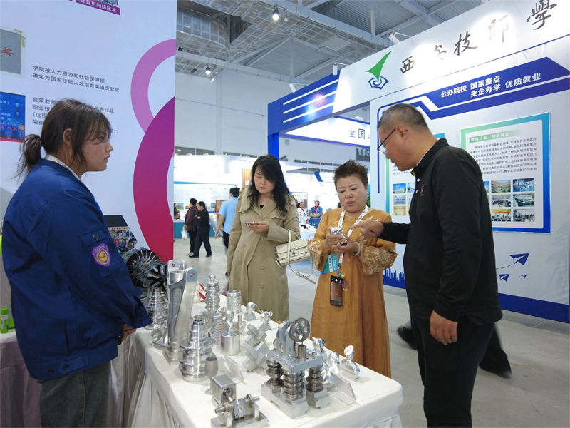 微信图片_20241021161911.jpg 微信图片_20241021161911.jpg