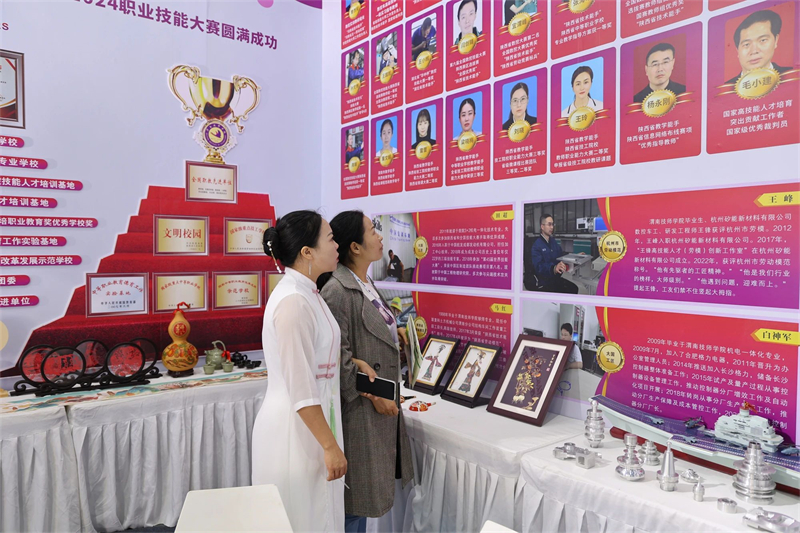 微信图片_20241021161923.jpg 微信图片_20241021161923.jpg