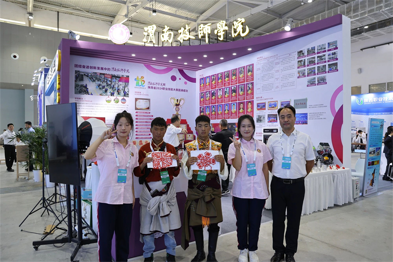 微信图片_20241021161927.jpg 微信图片_20241021161927.jpg