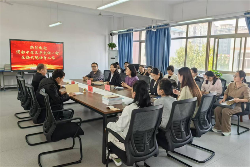 微信图片_20241022090330.png 微信图片_20241022090330.png