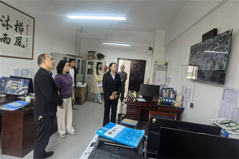 微信图片_20241022090341.png 微信图片_20241022090341.png