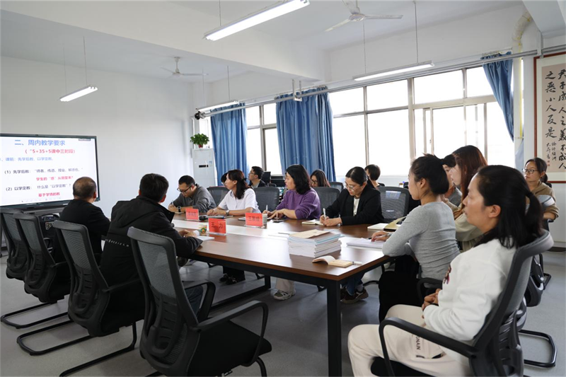 微信图片_20241022090348.png 微信图片_20241022090348.png