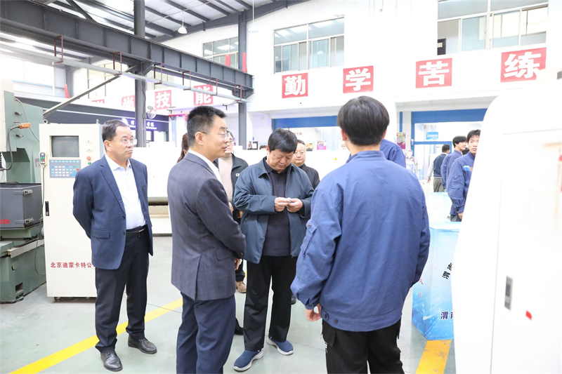 微信图片_20241028090902.jpg 微信图片_20241028090902.jpg