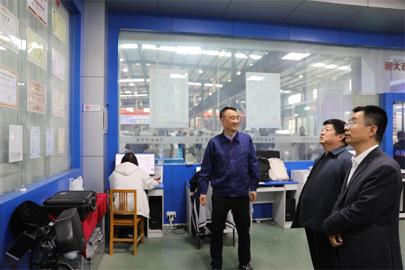 微信图片_20241028090913.jpg 微信图片_20241028090913.jpg