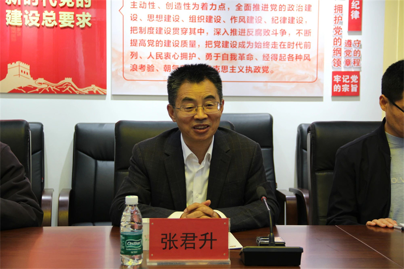 微信图片_20241028090935.jpg 微信图片_20241028090935.jpg