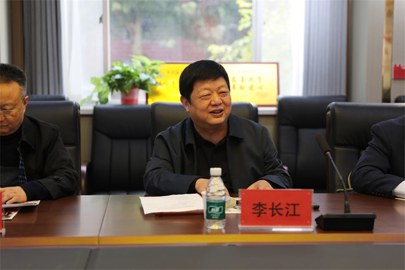 微信图片_20241028090937.jpg 微信图片_20241028090937.jpg