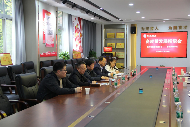 微信图片_20241028090940.jpg 微信图片_20241028090940.jpg