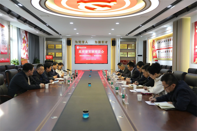 微信图片_20241028090945.jpg 微信图片_20241028090945.jpg